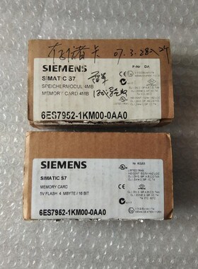 6ES7952-1KM00-0AA0  4MB西门子老款包装议价