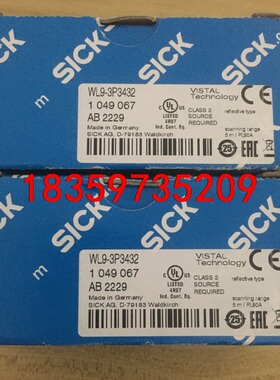 全新包装德国SICK西克WL9-3P3432实物图！数量多个议价