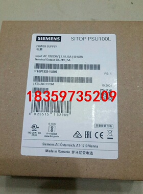 西门子PSU100L电源 6EP1333-1LB00全新原装议价