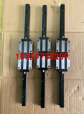 PMI导轨滑块MSA15ESSFC议价