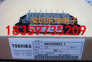 MG50Q6ES40 MG25Q6ES议价 MG25Q6ES43