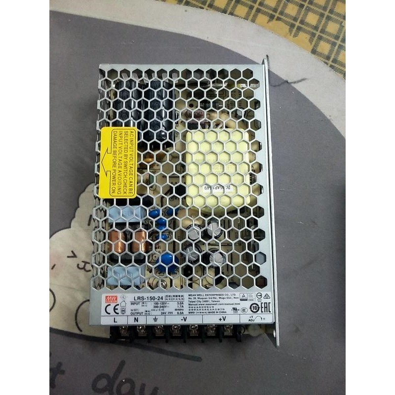 MW  LRS一150-24开关电源一个50包邮议价