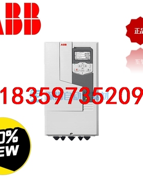 ABB全新原装AF305-30-11-13(10157175议价