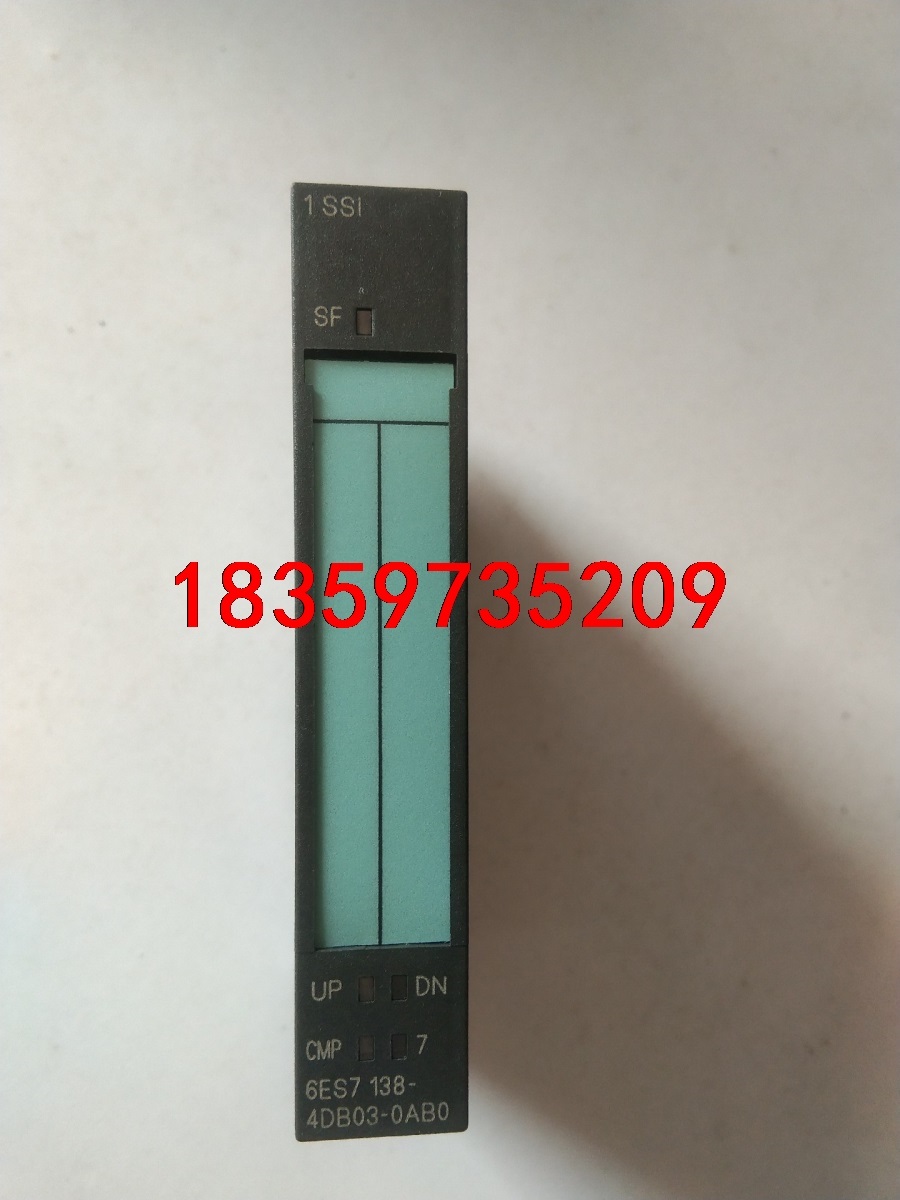 6ES7 138－4DB03－0AB0  全新原装裸机正品，议价