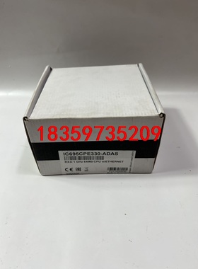 GE IC695CPE330-ADAS 感兴趣的话点“我想要议价