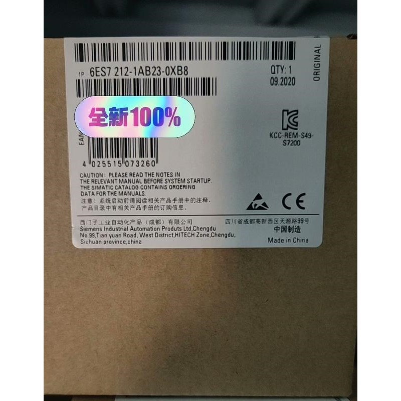 6ES7212-1AB23-0XB8议价