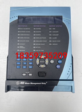 ge multin sr469-case 469-p5-hi议价