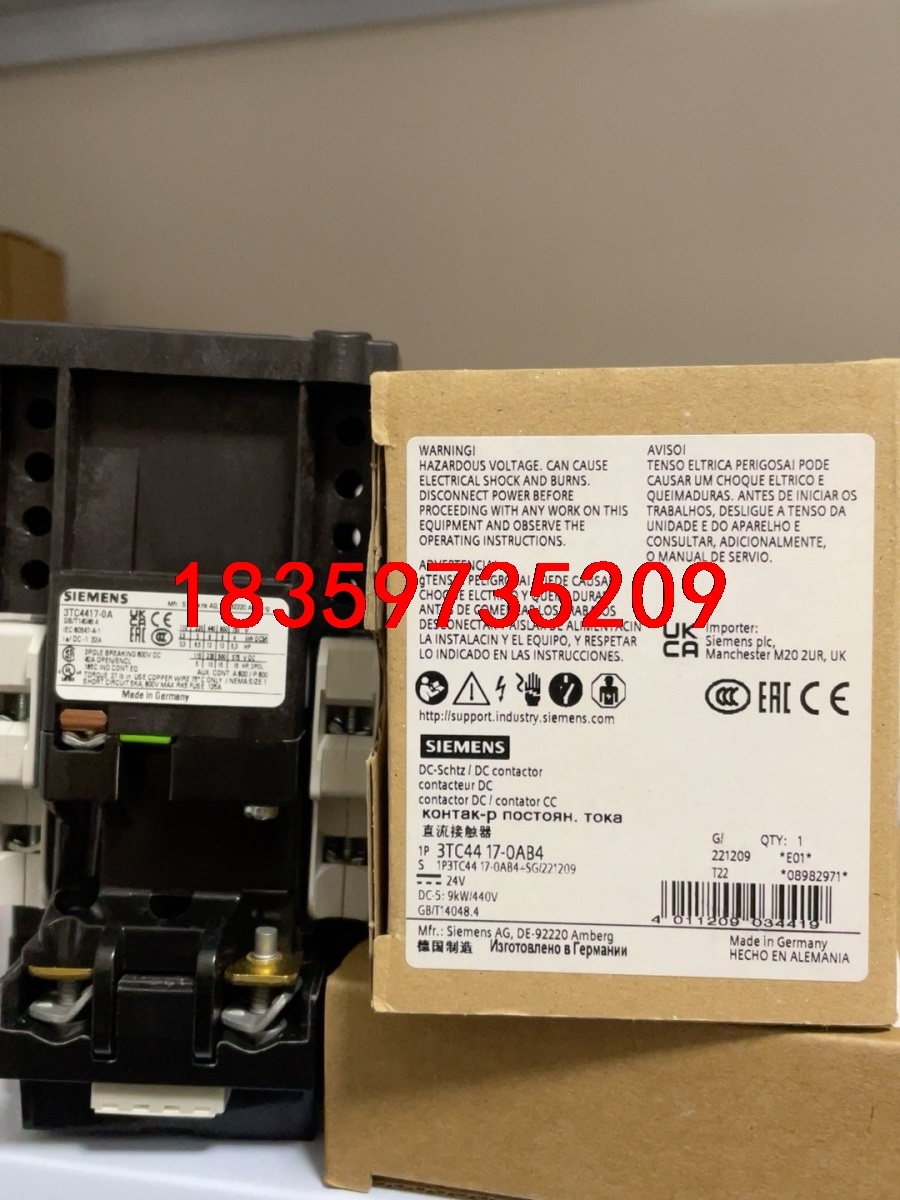 3TC4417-0AB4  接触器，尺寸 2，2 极， DC议价