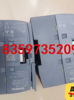 西门子CPU1212C 6ES7 212-1BE40-0XB议价