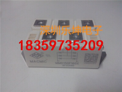 MMD200F160X MMD100E160X  MMD25议价