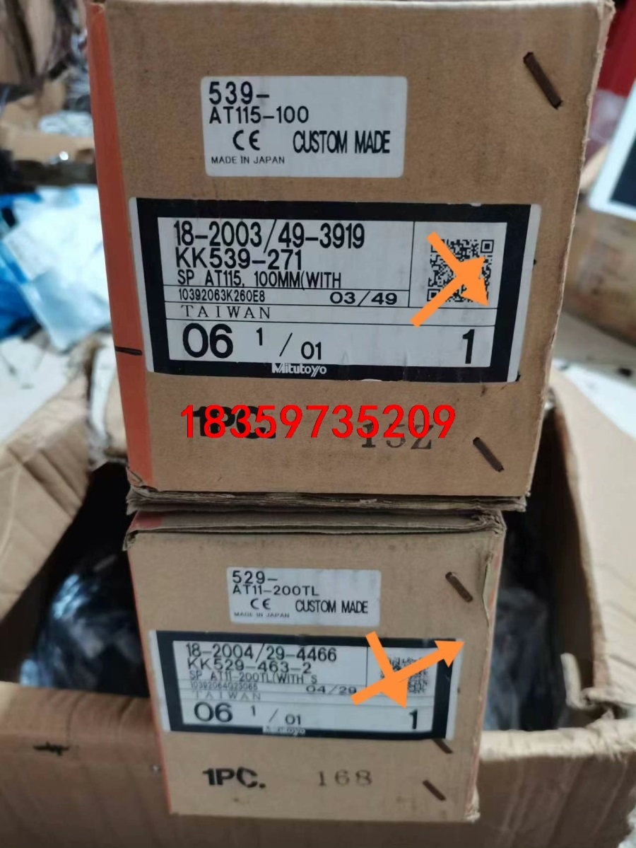 三丰  529-AT11-200TL   539-AT115议价