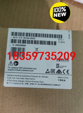 西门子PLC 1214AC DC RLY 214-1BG40议价