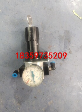 费斯托带锁调压阀8002400实物拍照，二手拆机的，好用的，议价