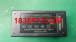 海康无线AP网桥POE电源 高斯宝 GRT-240200议价