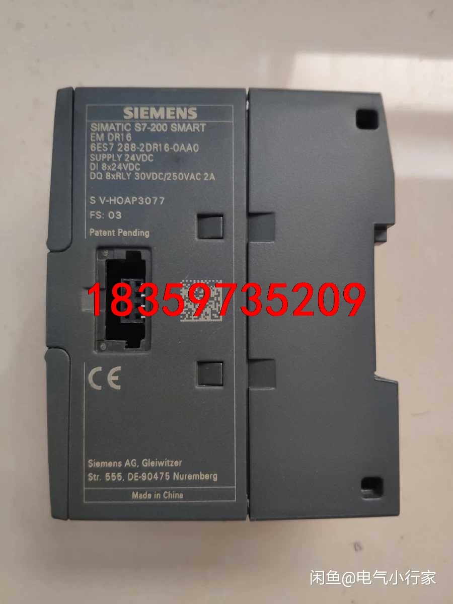 西门子EM DR16 288-2DR16-0AA0 ，sma议价
