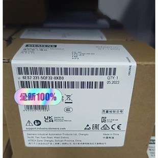 6AG1231 0XB0 5QF议价 5QF32 6ES7231