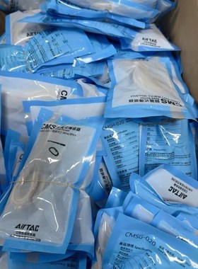 CMSG-020,亚德客弹簧式传感器原装正品实物拍摄没有盒子议价