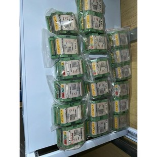 3005串口议价 3002 Overland UPC