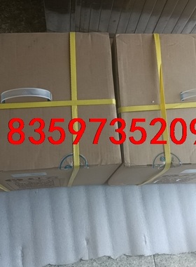 全新客如云红云2单屏HX1501，大点餐机，15.6寸收银机议价