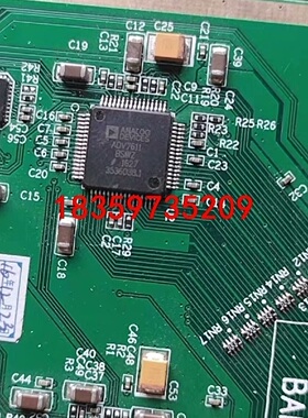 ADV7612-ADV7611需要的来议价