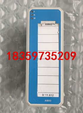 AI893   3BSC690141R1，ABB，二手拆机原议价