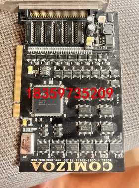 PCI9052议价