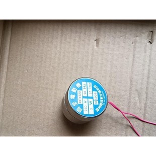 標價議價 溫州鹿城新宇儀表廠同步電機43TYZ20一臺全新未使用