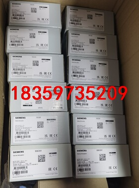 西门子水阀执行器  SSC61  全新2021 2022年出议价