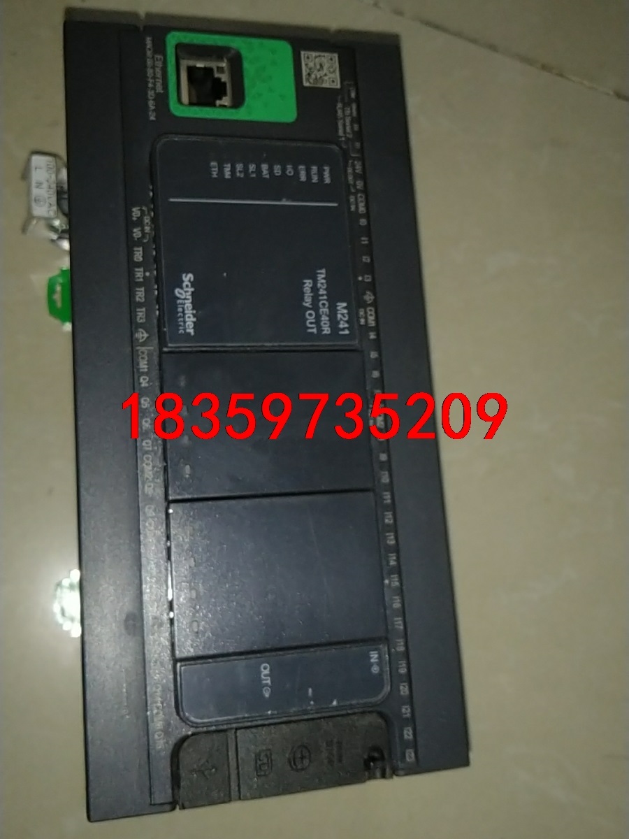 TM241CE40R功能正常，施耐德议价
