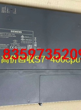 416-2XP07，西门子414-2XL07，二手cpu，冗议价