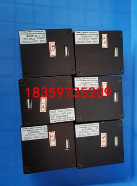 Altair U500NiO工业相机，USB2.0接口，功能议价