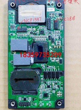 LLC电源 AC-DC模块 NCP1397 UCC2818输议价
