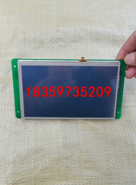 拆机的7寸迪文串口屏，型号K600+，DMT80480T07议价