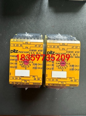 PILZ皮尔兹安全继电器PNOZ XV3P 777512 1议价
