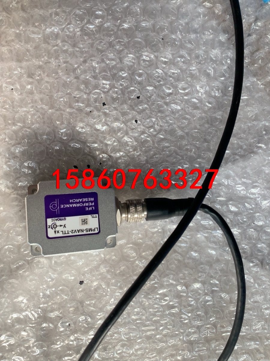 LPMS-NAV2-TTL金属防水高精度航向角传感器 陀螺仪议价
