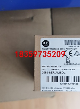 罗克韦尔AB 2080SERIALISOL 全新原装议价