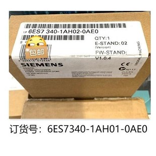 0AE0产品质保议价 全新未开封6ES7340 1AH01