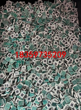 MAX17823B数量24090个，单价2.5元，打包价60议价