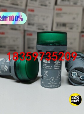 ABB 指示灯 CL2-502G  24VAC/DC 绿色议价