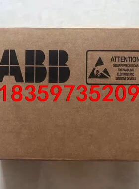 RDCO-02C和RDC0-01C光纤板ABB变频器光纤适配议价