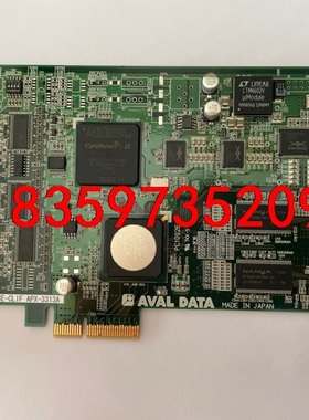 AVAL DATA APX-3313A IPCE-CLIF议价