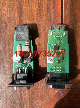 MPSJ25，LuXshare，90-EPCB0004议价