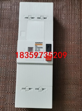 PG230000断路器，可调10，15，20，25，30A电议价