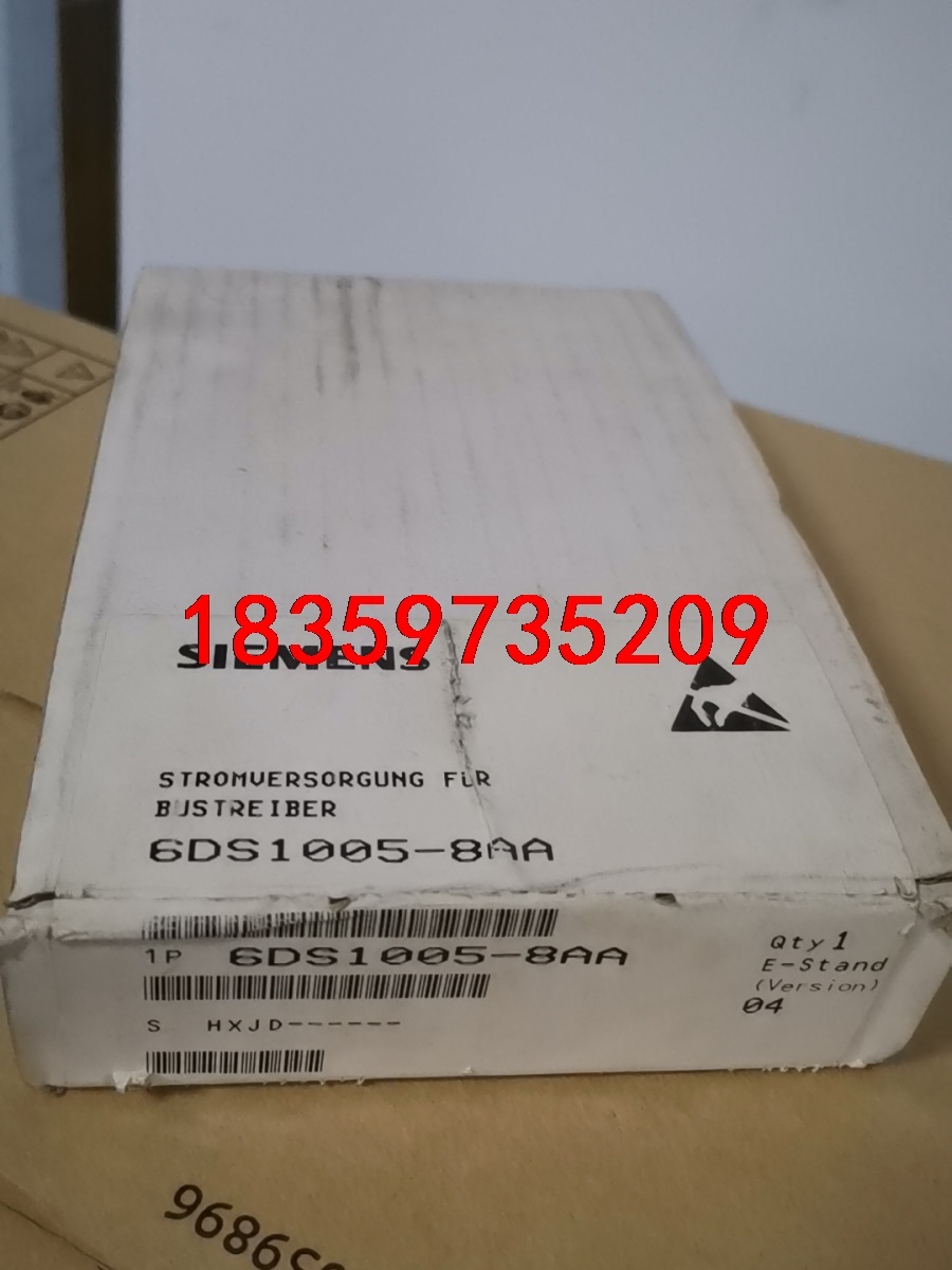 6DS1005-8AA   全新原装，正品现货！实物拍摄！议价