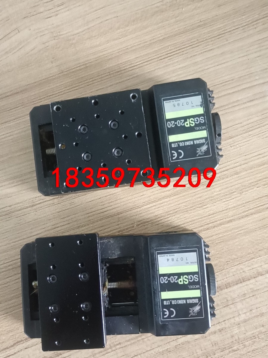 高精度 电动位移平台 光学定位平台 SGSP 20-20 6议价