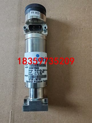 MKS 872B-32131 拆机成色如图议价