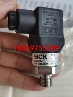 PBT RM040SG1SSFALA0Z西克SICK德国施克议价