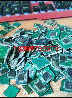 DF3687FPV数量不多，要的来议价