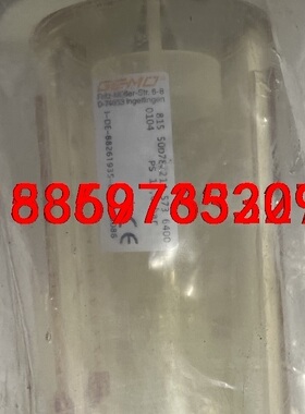 德国盖米PP浮子流量计DN32，DN40接口815 50D7议价