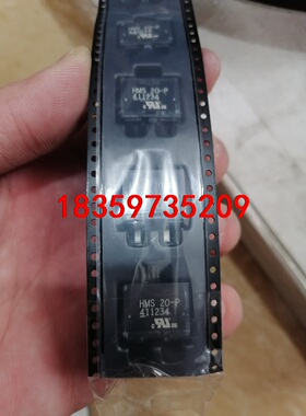 全新进口 HMS 20-P411234 有货议价